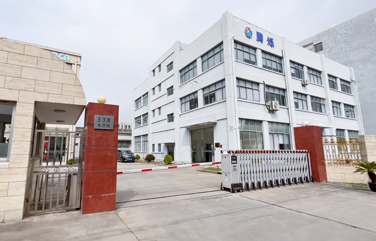 上海騰爍電子有限公司——創新引領，專業鑄就